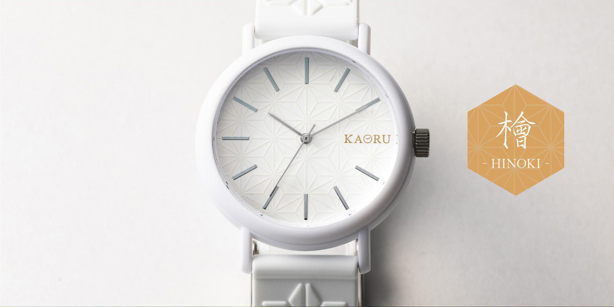 日本 MARUZEKI - KAORU 日本製香氛手錶(基本款)-和墨-黑