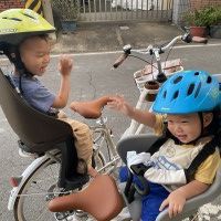 用戶頭像