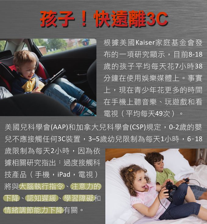 荷蘭BS - 誰是神槍手-約225g