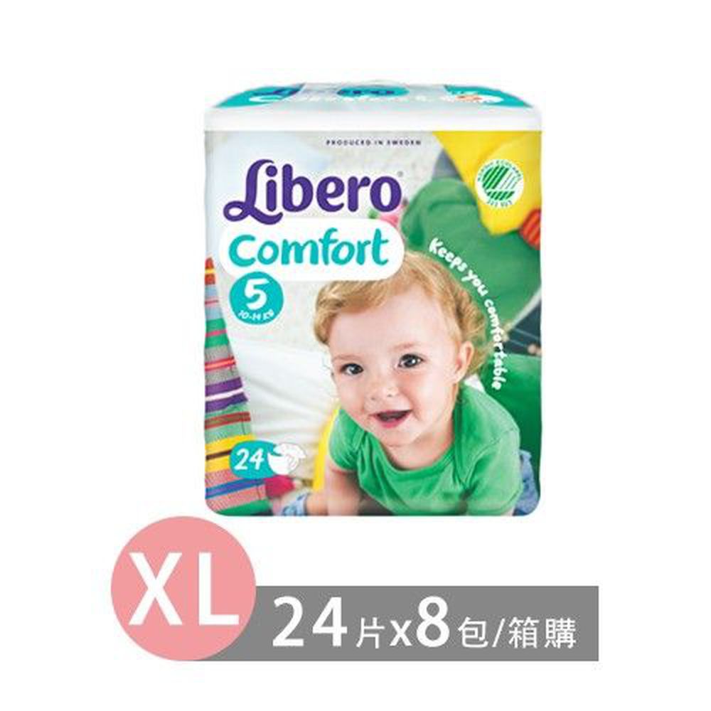 麗貝樂 Libero - 黏貼式嬰兒紙尿褲+加送4號外出包4片-5號 (XL [10~14kg])-24片x8包/箱