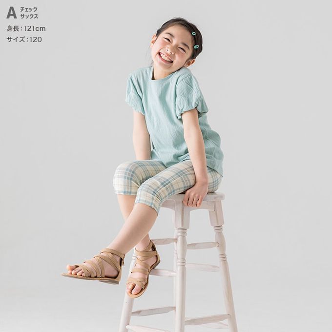 日本 Chil2 - 百搭印花彈力七分褲-格紋-紫x白