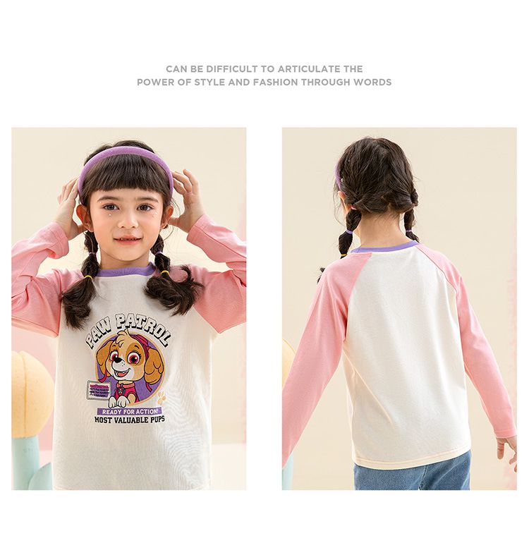 卡通汪汪隊棉質拼色圓領長袖上衣-卡通人物小礫-黃+白