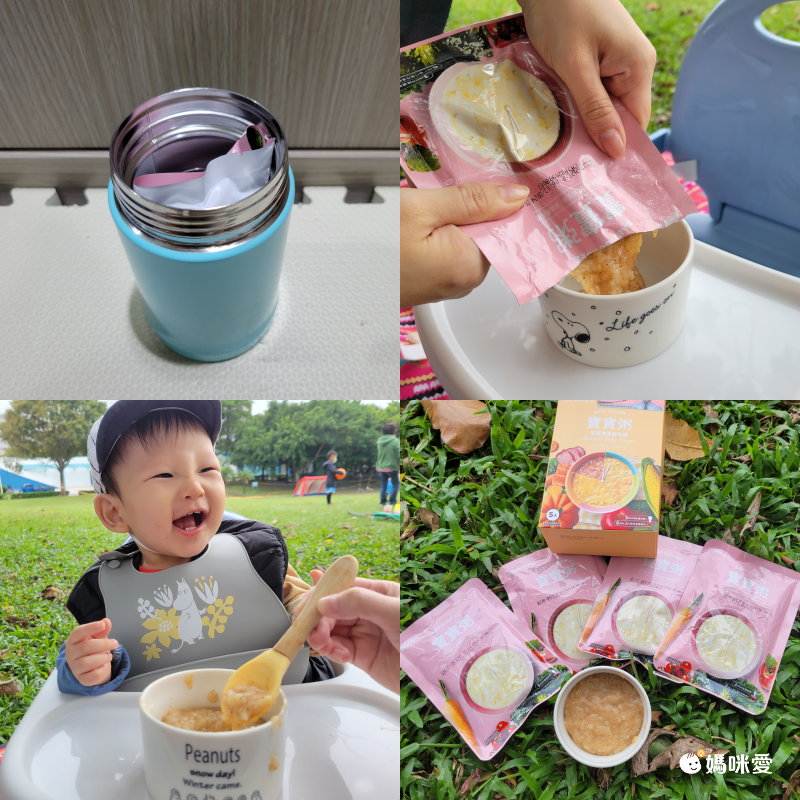 滴雞精入粥！業界唯一雙醫師認證【波堤寶寶粥】營養加倍