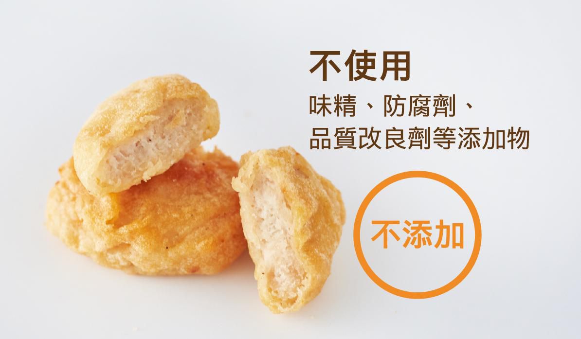 低油x低醣 【原味時代】貝果/披薩 熱量少20% 碳水降低30%