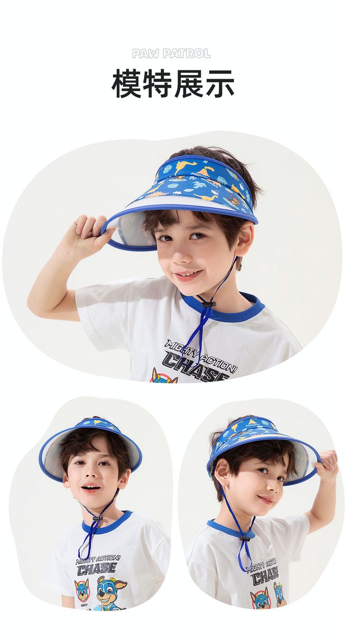 汪汪隊空頂防曬遮陽帽-卡通人物-天天-粉色 (52-58cm)-綁帶顏色隨機