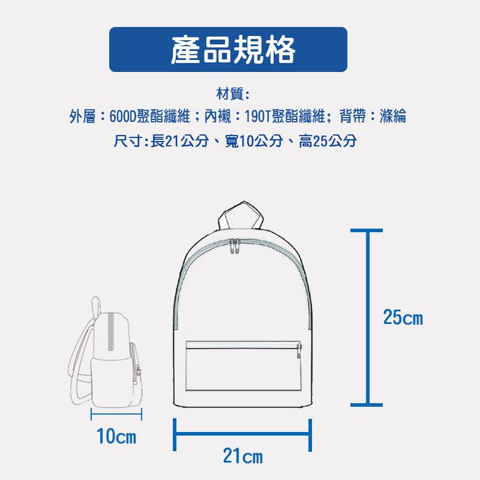 英國 Rex London - 幼兒/兒童後背包-鯊魚
