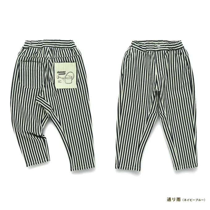 日本 BRANSHES - 大好評彈性百搭錐形長褲-素色-草綠