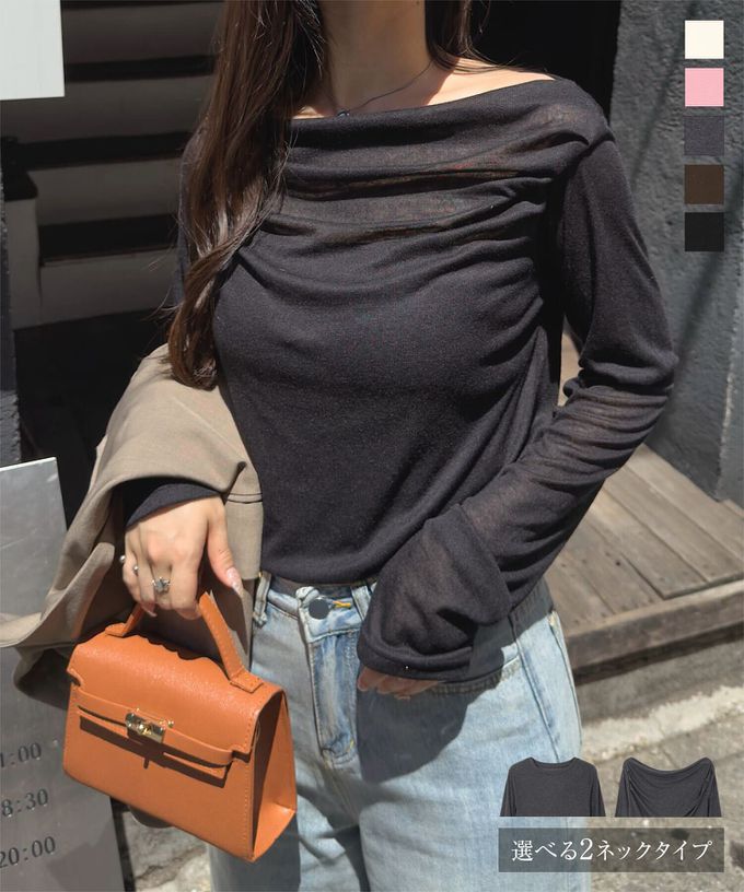 日本 Kobe Lettuce - 透膚感時尚皺摺長袖上衣-(可選領)-炭灰