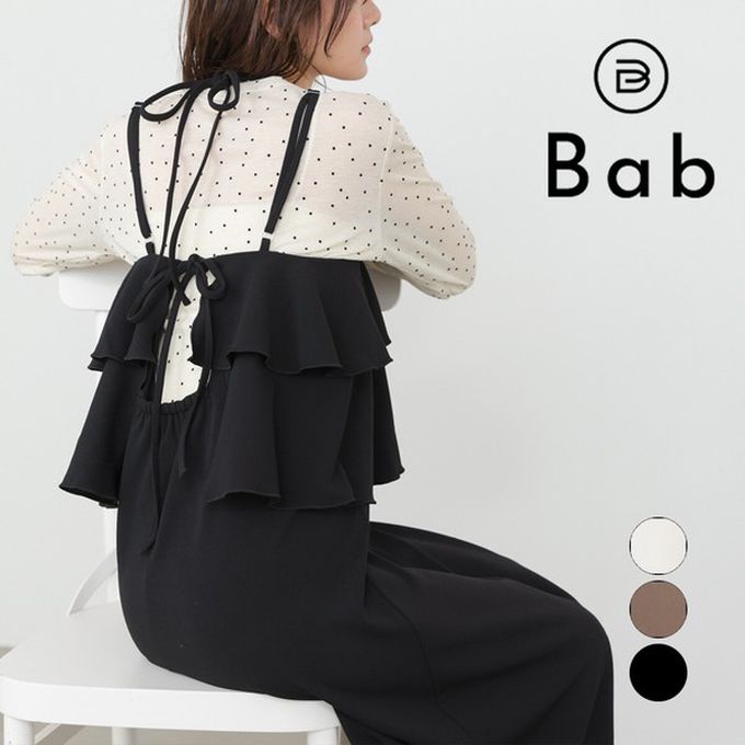 日本 Bab - 優雅綁帶層疊喬其紗細肩帶洋裝-象牙米