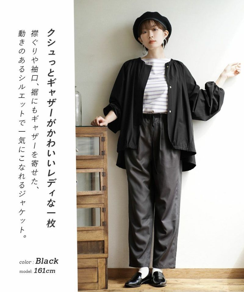 日本 zootie - 輕盈優雅氣球袖薄外套-黑