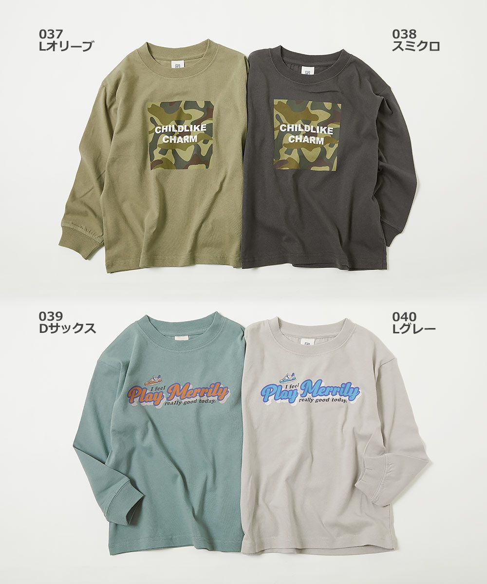 日本 devirock - 純棉 定番百搭印花長T-手繪暴龍-淺軍綠