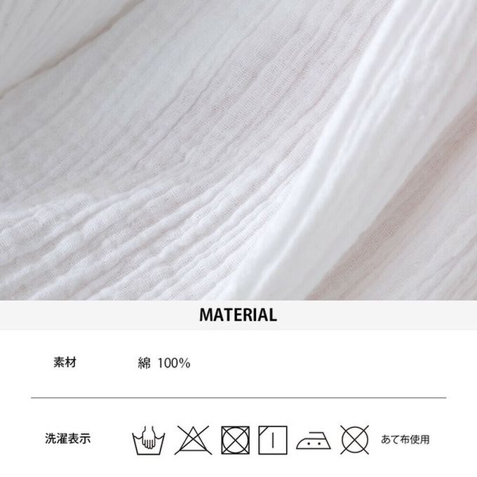 日本 OMNES - 100%印度棉 簡潔二重紗澎袖上衣-深藍格紋