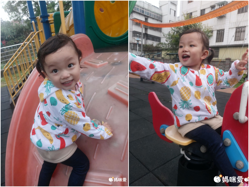 純棉舒適防蚊防曬外套-杏色老鼠