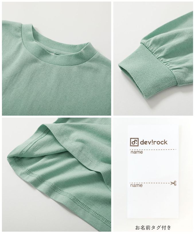 日本 devirock - 100%棉 女孩印花短版上衣-背後LOGO標語-薄荷綠