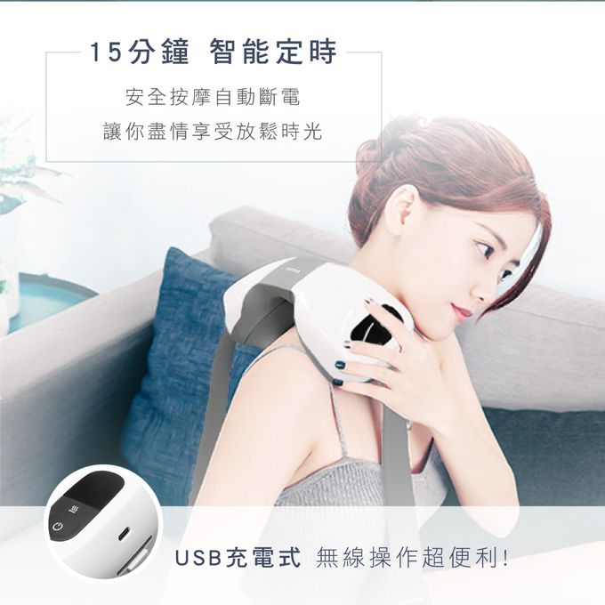 KINYO - 無線4D肩頸按摩帶 (IAM-2701)