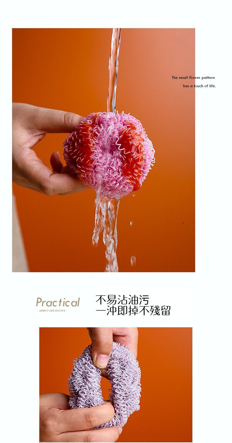 不沾油清潔球長柄刷組-3入組（長柄刷1組+2顆清潔球）-卡其色