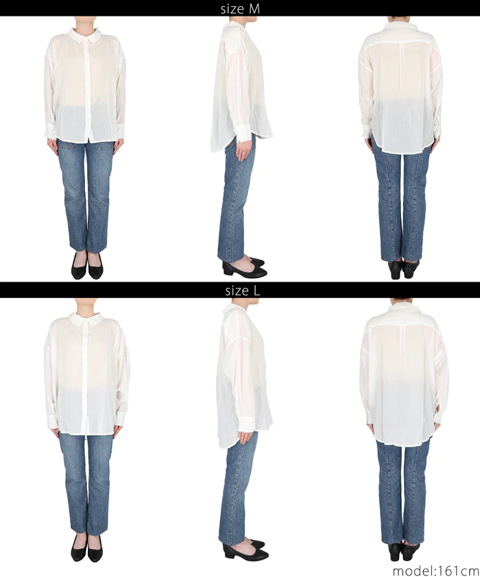 日本 COCA - 輕薄透膚質感長袖襯衫/外套-灰