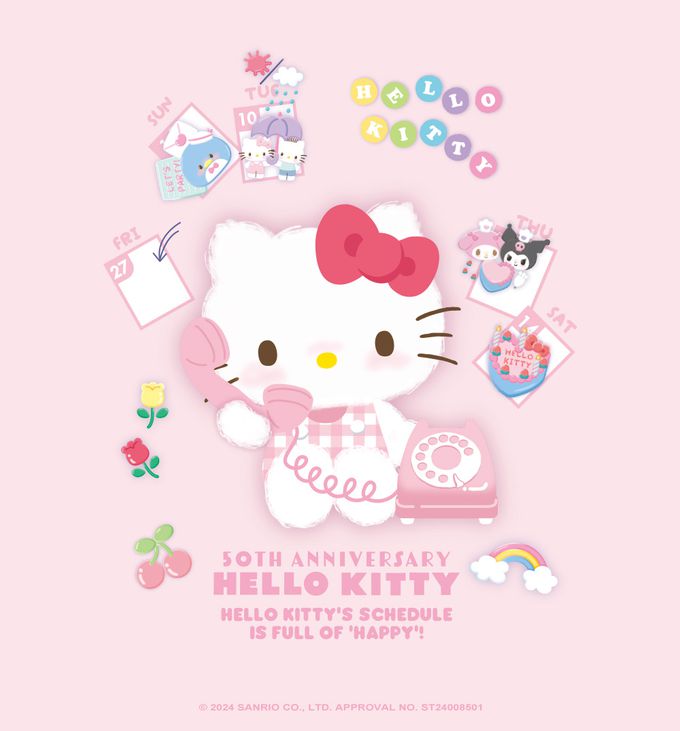 【IMPACT】怡寶 X Hello Kitty 50週年款 兒童包(大) 粉色