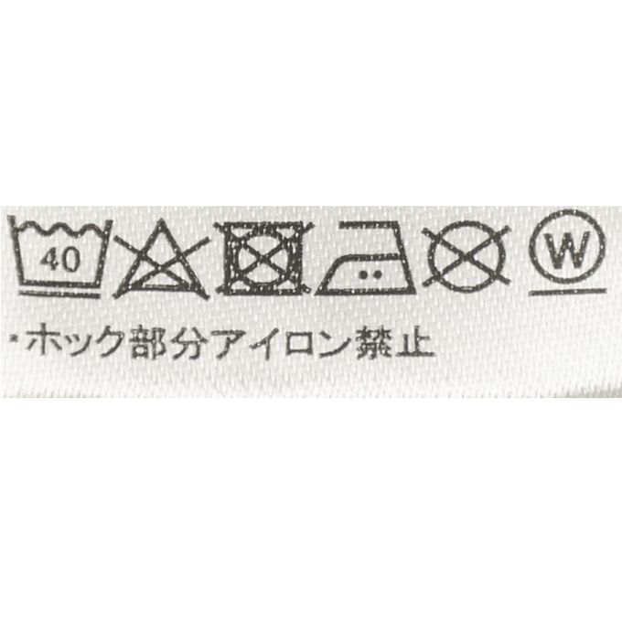 akachan honpo - 長袖T恤-布貼-綠色