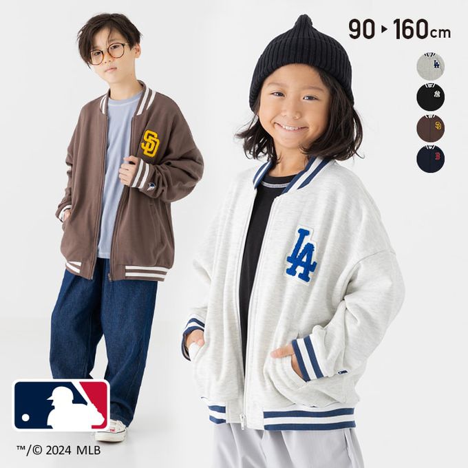 日本 Chil2 - MLB聯名 刺繡logo保暖運動外套-波士頓紅襪-海軍藍
