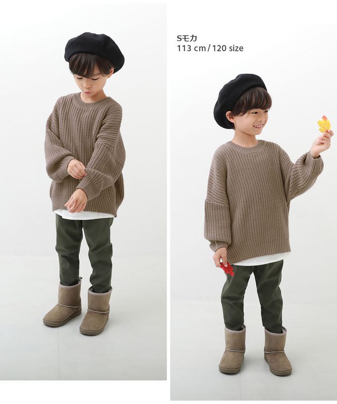 日本 devirock - 柔軟可機洗氣球袖針織上衣-淺灰棕