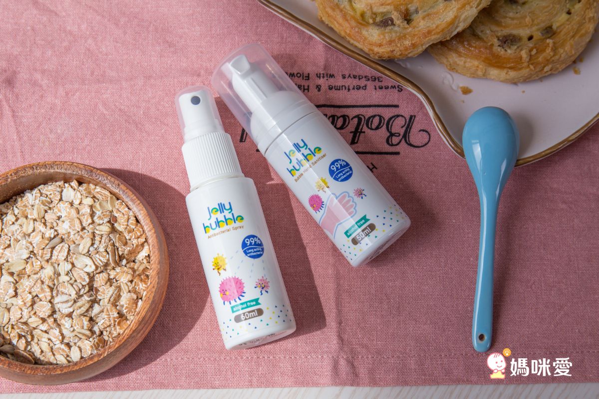 平台最便宜！【Jelly Bubble潔莉泡泡】熱銷燕麥身體乳、乾洗手