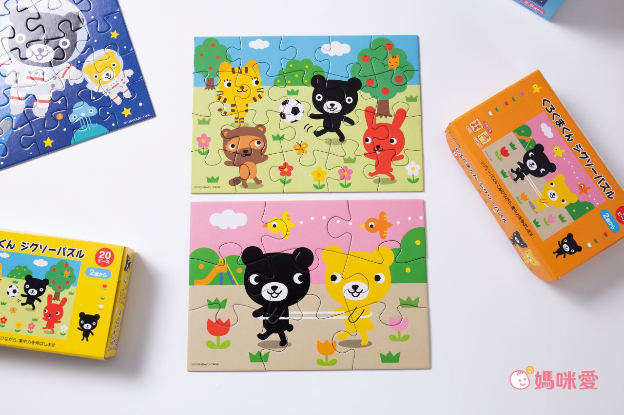 KUMON - 益智拼圖STEP 5-3 巴士、工程車及消防車-96pcs/117pcs/140pcs