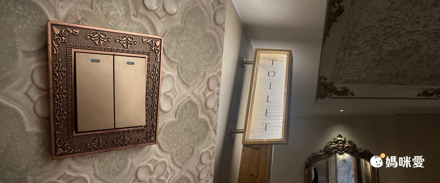 哥德式城堡【南庄 格拉斯行館】法式頂奢饗宴