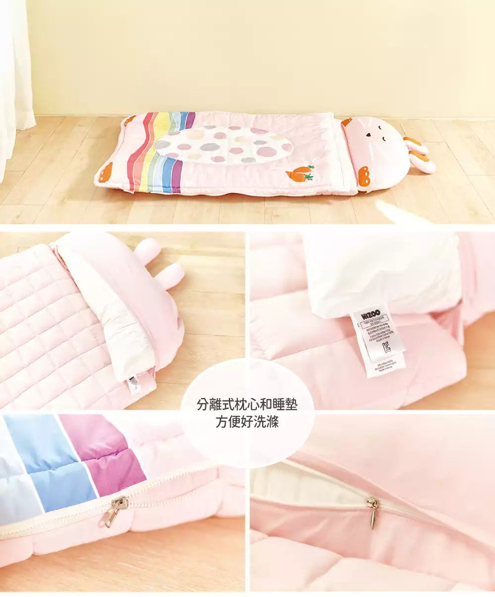 韓國 Hello HiZoo - 手工製莫代爾防蟎抗菌動物兒童睡袋(枕頭+睡墊+被子+收納袋)-粉紅兔 (70x140cm)