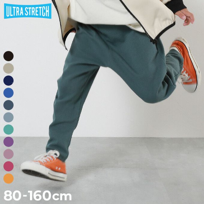 日本 devirock - 熱銷定番 超彈力寬鬆廓型長褲-亮橘