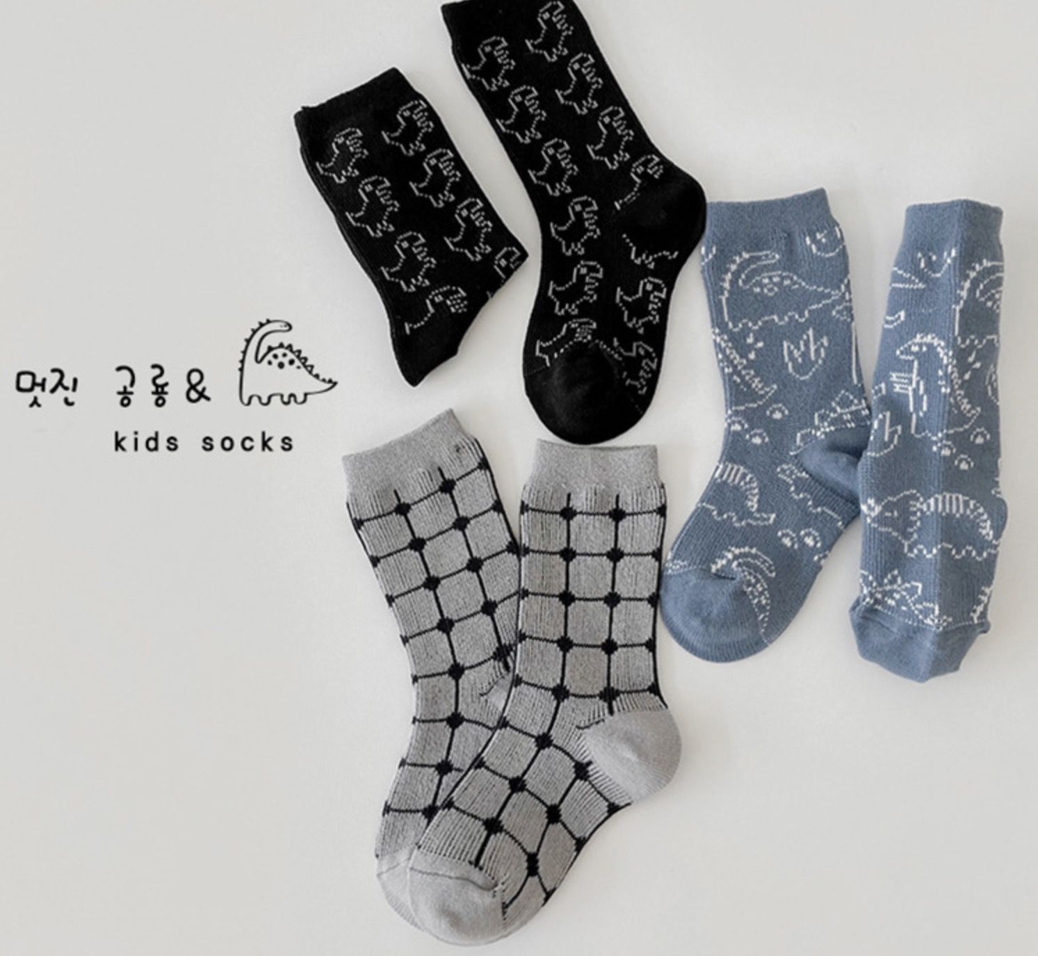 love, charlotte - 塗鴉風恐龍中筒精梳棉襪-3 雙一組