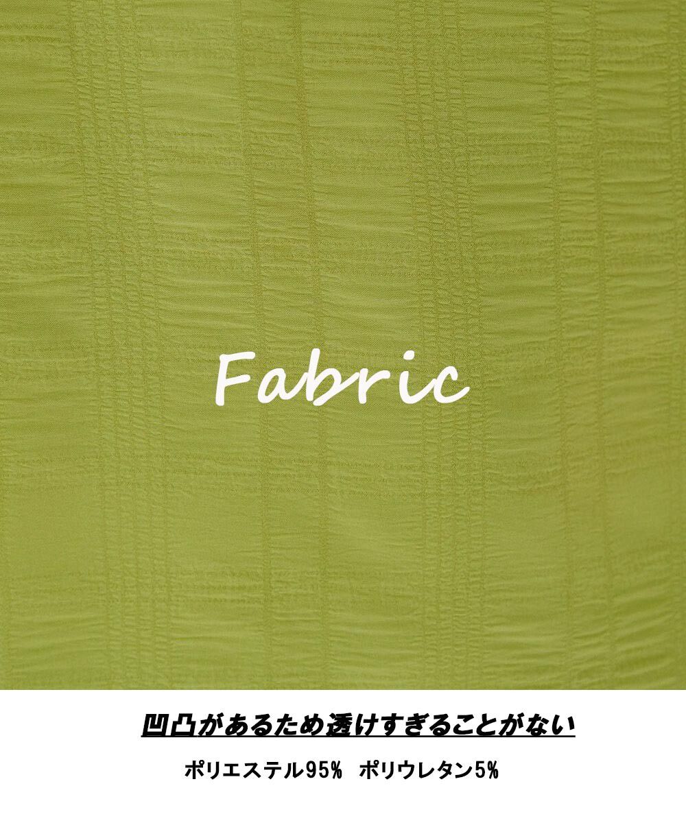 日本 Bab - 質感皺縮木耳領長袖上衣-酪梨綠