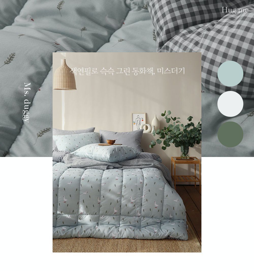 韓國 Maatila - 可水洗超細纖維桃皮感棉被-藍色鴨鴨