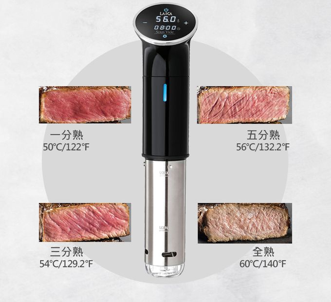 義大利 LAICA 萊卡 - 低溫料理舒肥棒 旗艦攜行收納盒版