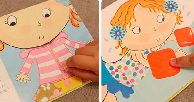 1Y~12Y 親子共讀の書本