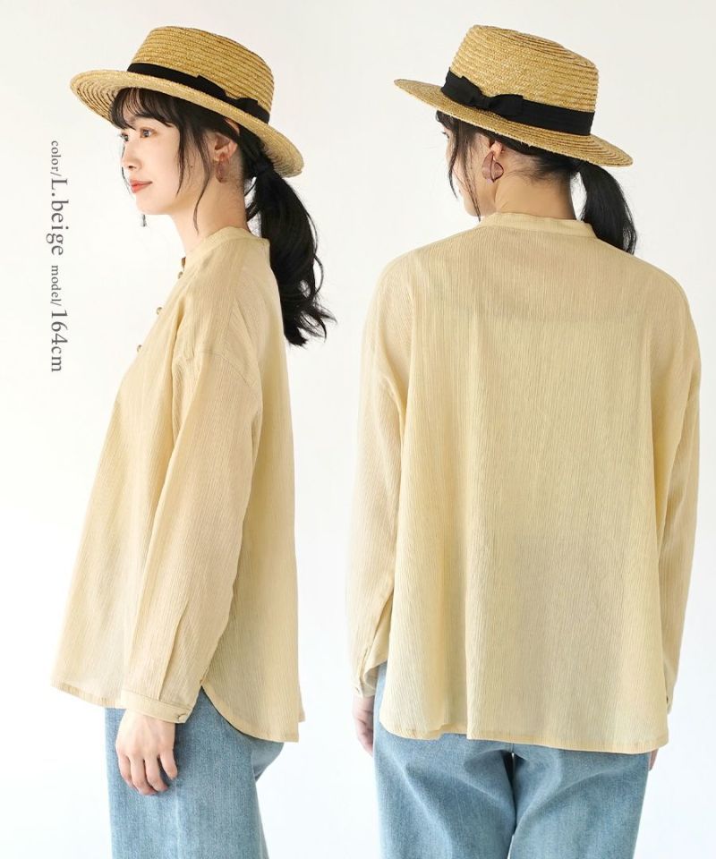 日本 zootie - 圓領楊柳皺縮長袖上衣-石墨黑