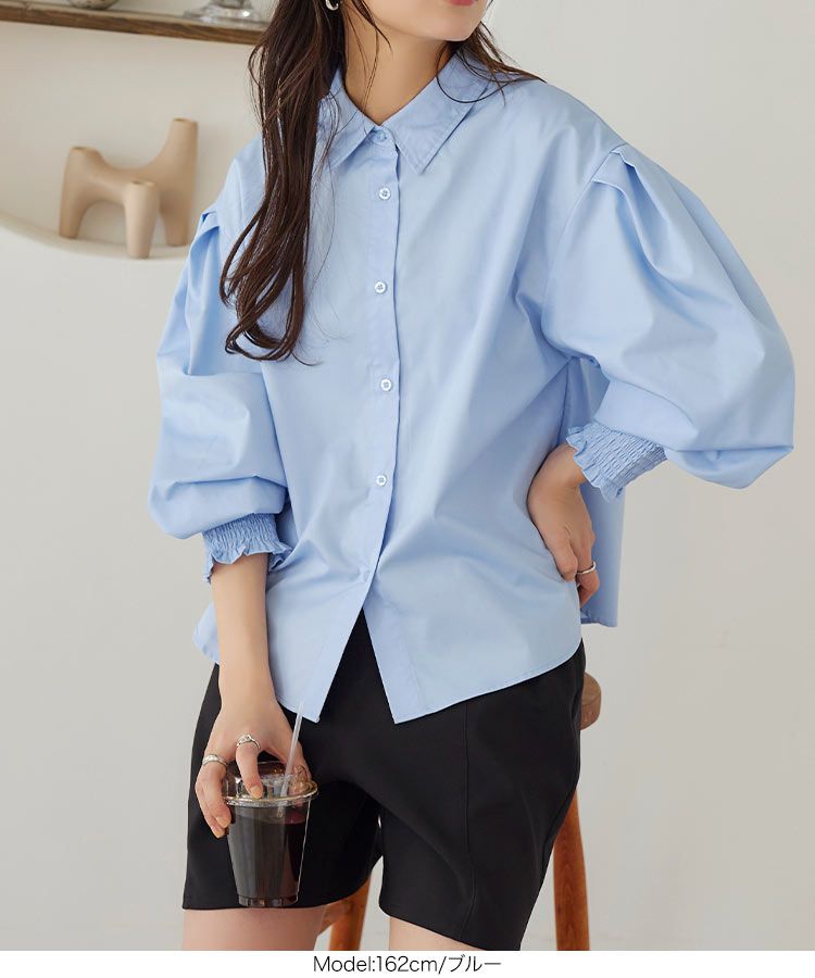 日本 Kobe Lettuce - 優雅翻領澎澎長袖襯衫-檸檬黃