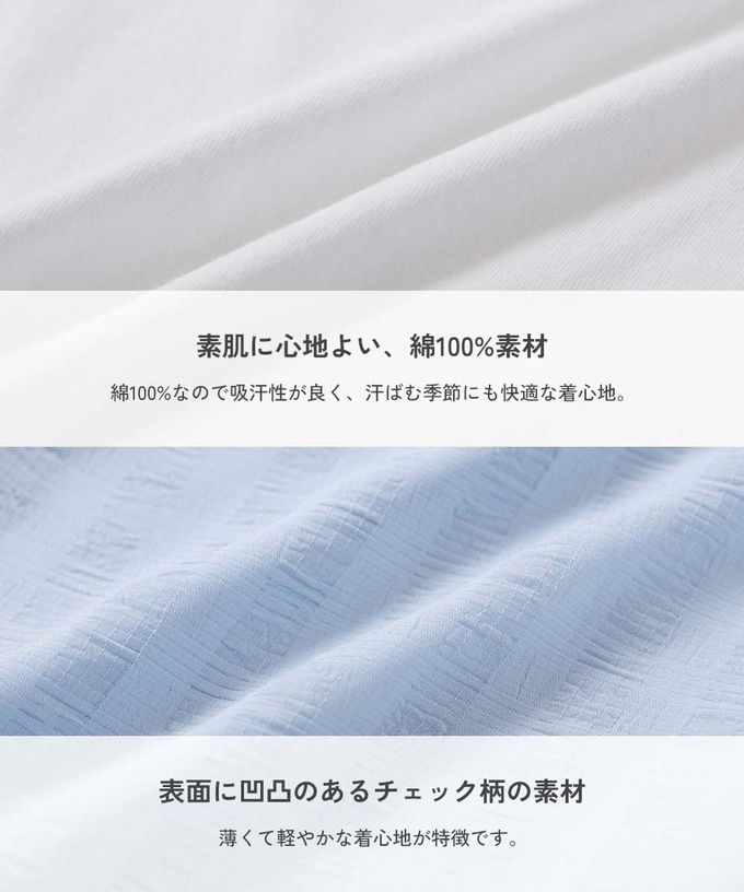 日本 devirock - 甜美緹花吊帶洋裝+圓領純棉T恤(2件組)-黑