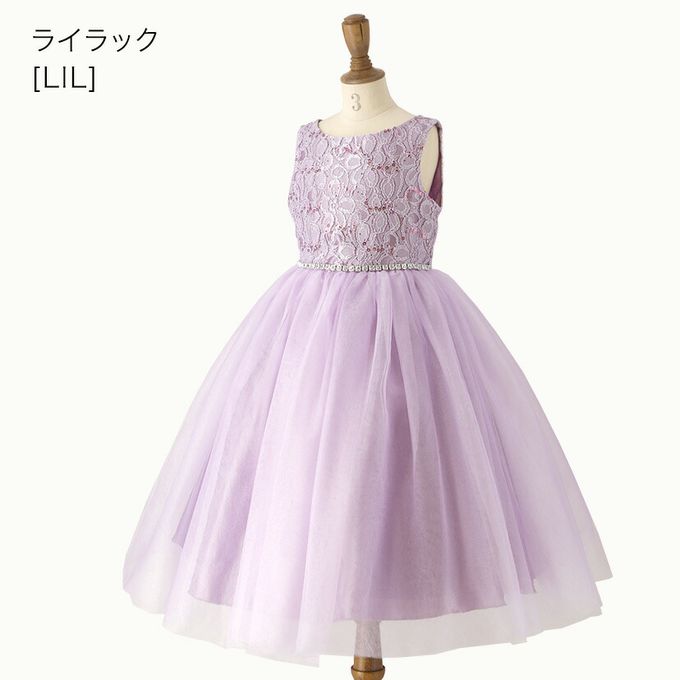 日本 Catherine Cottage - 腰鑽飾前蕾絲後緞面洋裝/小禮服-海軍藍