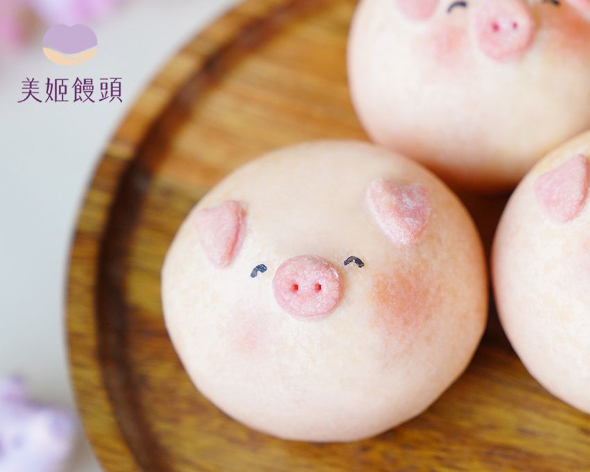 美姬饅頭 - 豬事大橘造型蛋黃酥 (6入)-50g