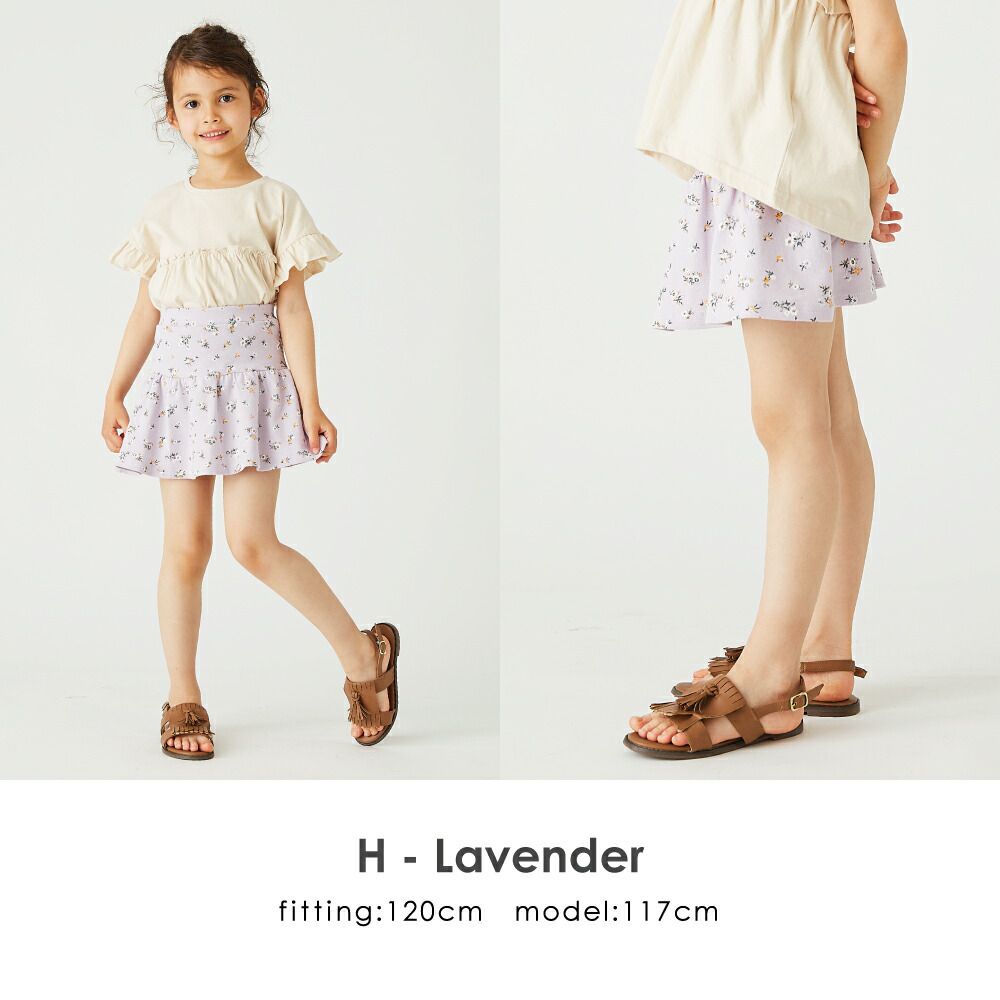 日本 evercloset - 女孩時尚印花鬆緊短裙(有打底褲)-格紋-橘系