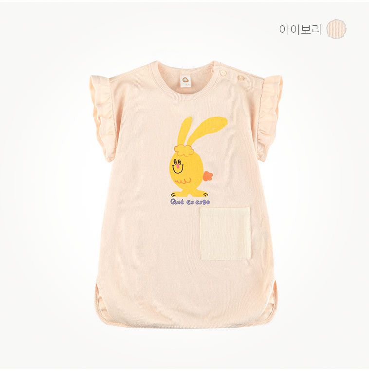 韓國 milk mile - (附髮帶)兔子印花口袋洋裝-米