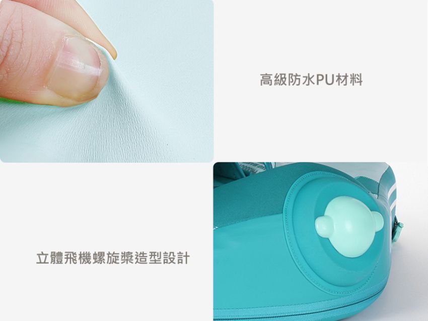 Mambobaby - 急速小飛機型免充氣游泳趴圈(附遮陽罩)-桃紅色