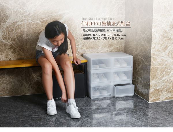 十O 家窩 居家衣物玩具收納櫃特輯