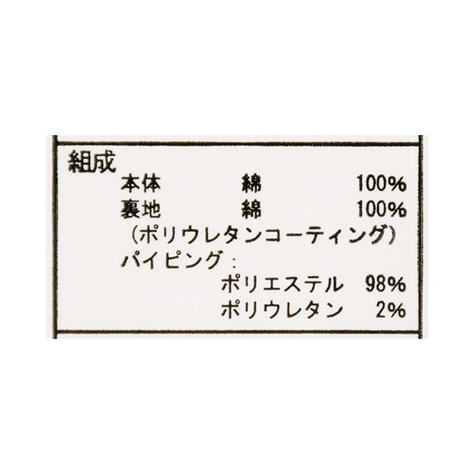 akachan honpo - 4層學習內褲2件組-泰迪熊×草莓-粉紅色