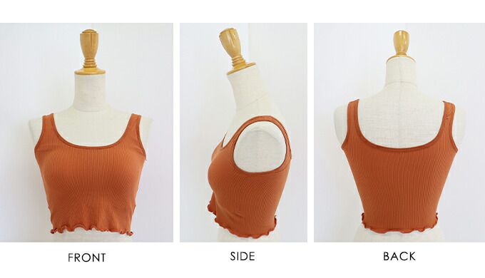 日本 BLUE EAST - 短版無袖背心/上衣(附Bra)-米杏