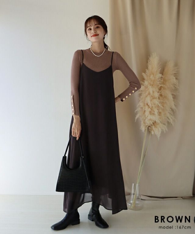 日本 BLUE EAST - 楊柳飄逸細肩帶洋裝-深灰 (M(Free))