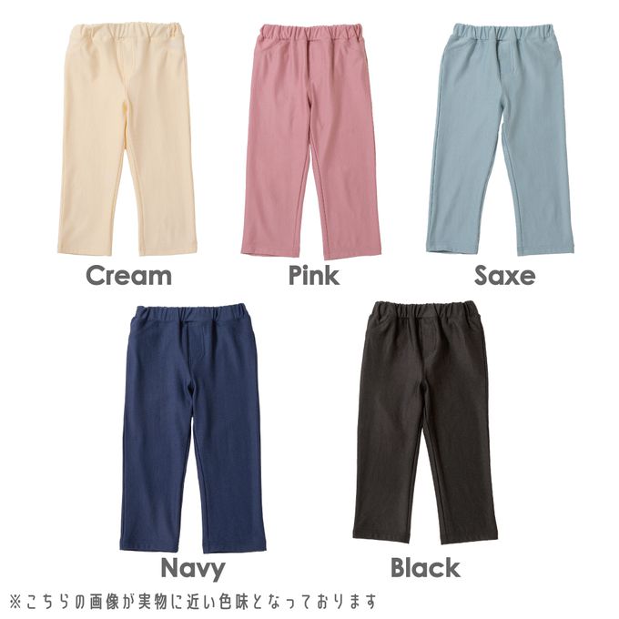 日本 evercloset - 百搭輕量彈性七分褲-海軍藍