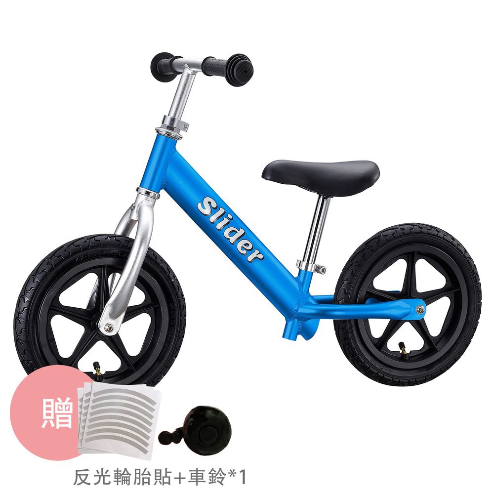 Slider 滑來滑趣 - 輕量鋁合金滑步車-酷藍-加送反光輪胎貼+車鈴*1