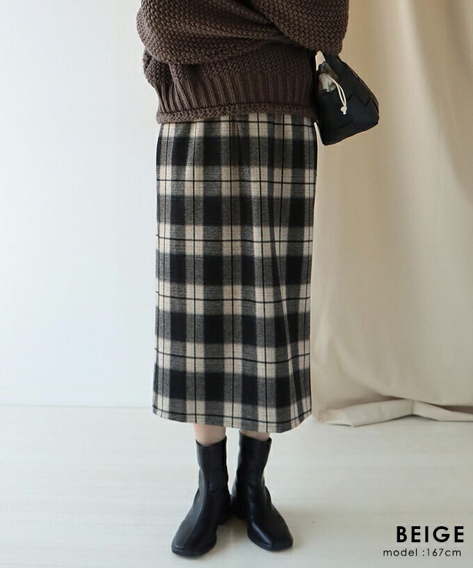 日本 BLUE EAST - 氣質修身學院風長裙-格紋-黑